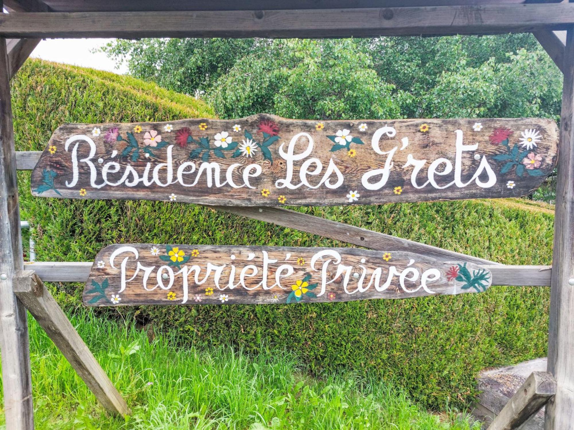 Apartment Les Grets-12 By Interhome แซ็งต์-แฌร์เวส์-เลส์-แบ็งส์ ภายนอก รูปภาพ